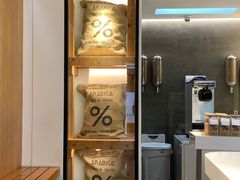 -% Arabica阿拉比卡咖啡(武康路店)