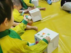 -金宝贝国际早教中心(万象城中心)