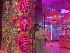 -BIG PINK大粉娃娃机主题馆(圆融星座店)