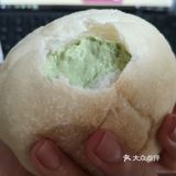 店里还专门有一款只有冰面包皮的「浮云包」