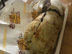 鞋底火烧-宝光熏肉鞋底火烧(新街口店)