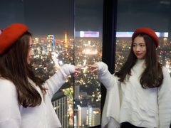 -涩谷区