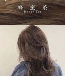 -3AM HAIR SALON染发烫发接发