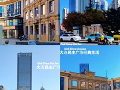 -晶吉·居酒屋·烧鸟·生鱼饭(中山区民主广场店)