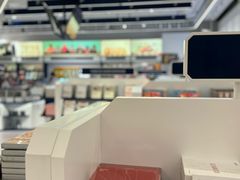 -一直娱POP研究所(万象城店)