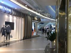 -保利MALL(天鹅湖店)