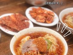 -西塔大冷面(市府大路店)