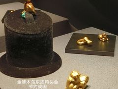 -上海观复博物馆