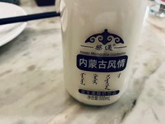 -浅深(世茂滨江精品店)