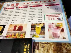 菜单-特色酱椒鱼私房菜(黄鹤楼店)