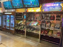 -歌莱美KTV x 星唱纯K·联名店(长虹路店)