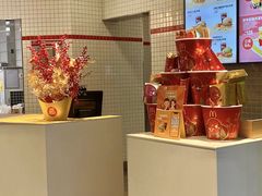 -麦当劳(大塘湖景分店)
