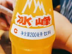 -子午路张记肉夹馍(兵马俑店)