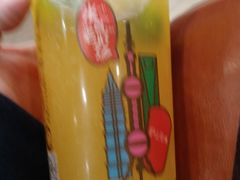 -沪上阿姨·精选茶饮(滨海永旺梦乐城店)
