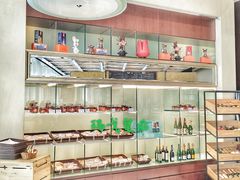 -西点坊(浦东香格里拉店)