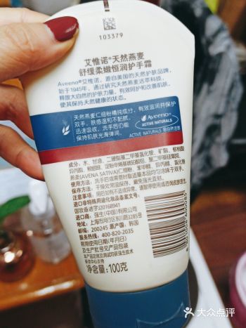 现在这类的店铺还挺多的，无论是护手霜，身体乳