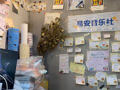 -W CAFE(甜爱路店)
