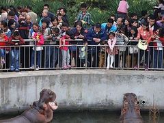 -西安秦岭野生动物园