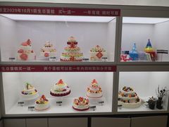 面包甜点陈列柜-梦菲思(果园道店)