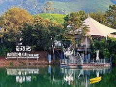 -帐篷客·溪龙茶谷度假酒店