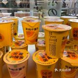 奈雪的茶/开始出咖啡啦☕️