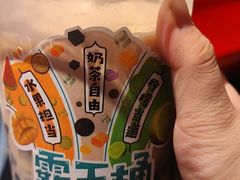 -快乐番薯(金沙天街店)