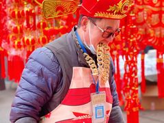 -李村大集