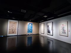 -天津美术学院-校史馆
