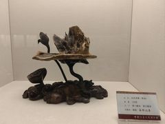 -中国沉香文化博物馆