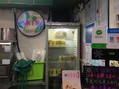 -黄记玉米汁(天河又一城店)