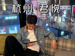 -杭州君悦酒店