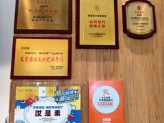 -汝是素•文创素食馆(金月湾店)