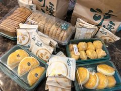 -泸溪河桃酥(鄞州高新宝龙店)
