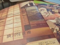-剧狐剧本杀·月球探案馆(人民广场1号店)