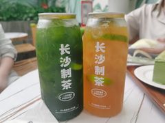 塔泰-丹礼糖甜品