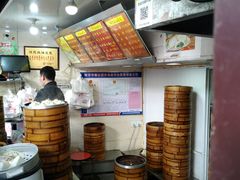 -谭景其·谭氏麻油菜包(集庆路店)