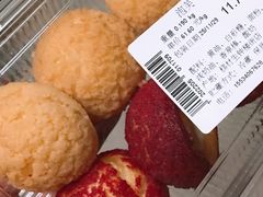 -糕材生•糕点•生日蛋糕(钟楼街店)