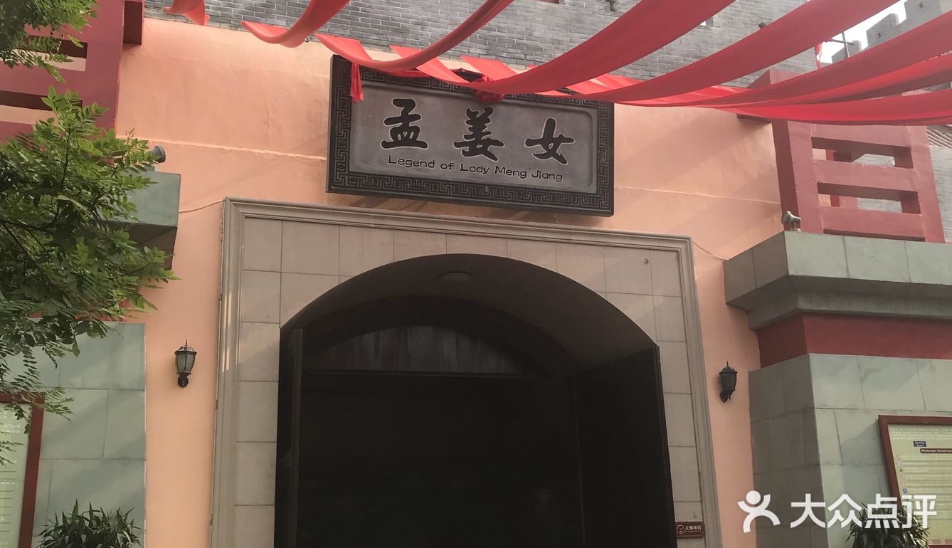 一直到下午6点才出去的～害怕人多