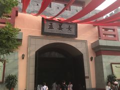 -济南方特东方神画