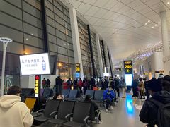 -郑州新郑国际机场-T2航站楼