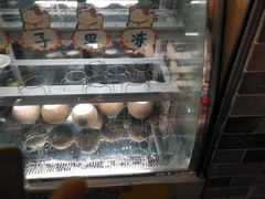 -椰爺爺·椰子冻砵仔糕