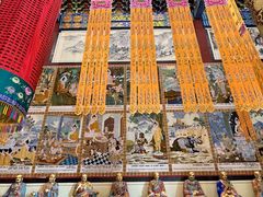 -六鼎山文化旅游区