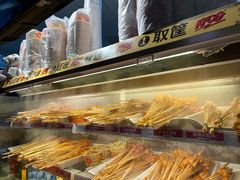 -夸父炸串(金桥国际广场店)