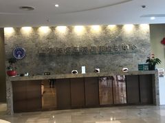 -上海长海医院·体检中心