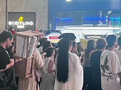 -兰桂坊