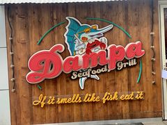 -Dampa Seafood Grill - Dubai