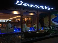 门面-蓝鲸湾汤泉(包河店)