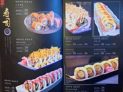 -酱子居酒屋(南洋维也纳花园店)