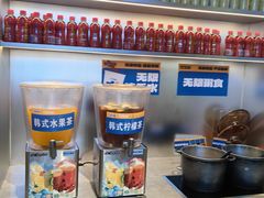 -喜井无限自助烤肉公司(石厦店)