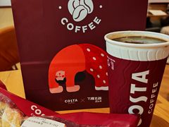 -COSTA COFFEE(天通苑华联店)